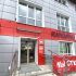 помещение под помещение свободного назначения, торговую площадь на Шатковской улице