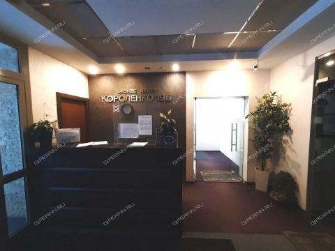 korolenko-ul-d-19b фото