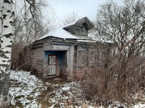 selo-krasnyy-vatras-spasskiy-rayon фото