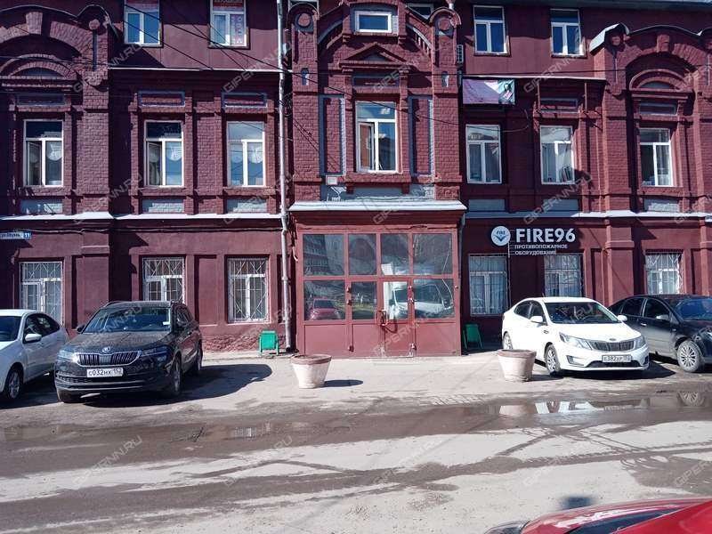 помещение под офис на улице Обухова