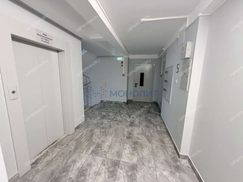 однокомнатная квартира на улице Бориса Видяева дом 27